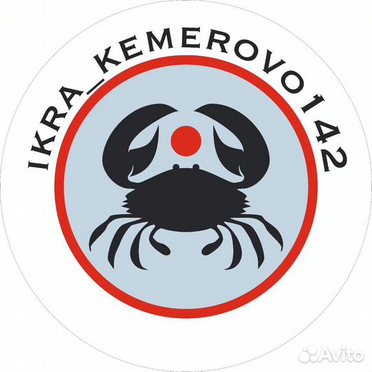 Продавец консультант / морепродукты