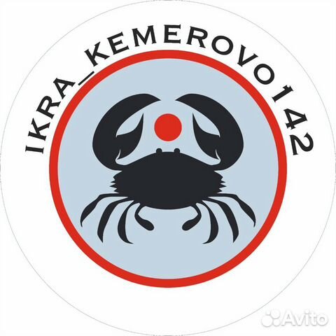 Продавец консультант / морепродукты