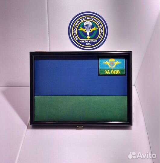 Рамка для знаков вдв