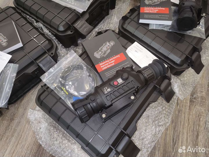 Теплоприцел guide TS450