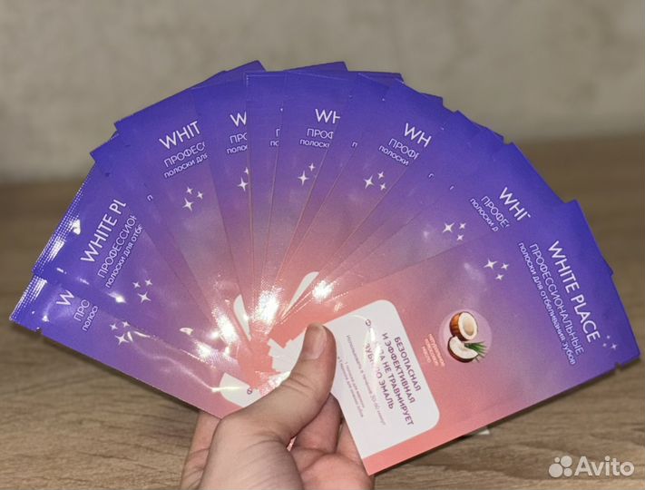 Отбеливающие полоски для зубов