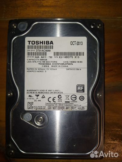 Жесткий диск 2 тб, 1 тб, 500 Гб