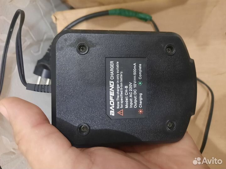 Рация baofeng ch-b