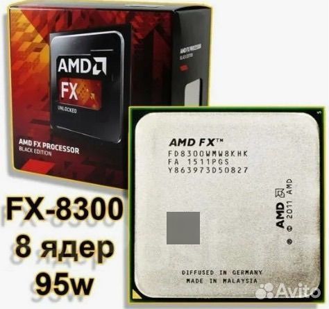 Процессор AMD FX 8300 AM3+ 8 ядер игровой купить в Нижнем Новгороде ...