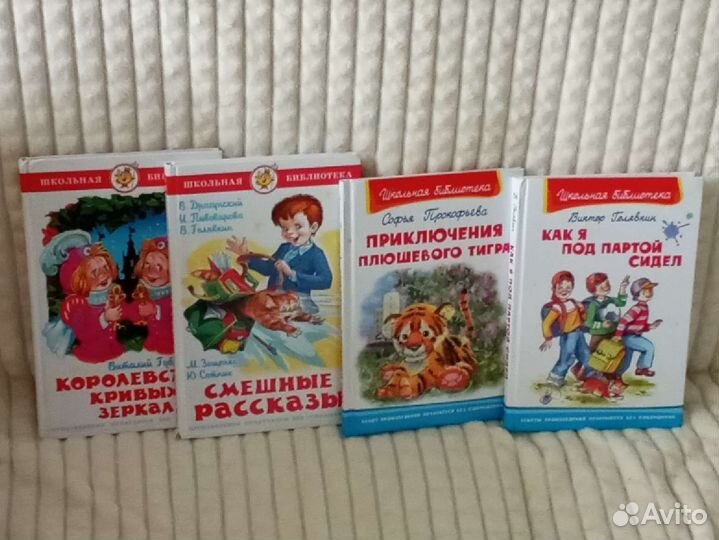 Детские развивающие игрушки и книжки для школы