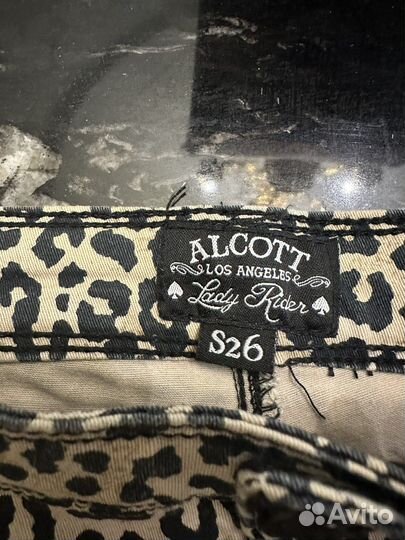 Леопардовые шорты