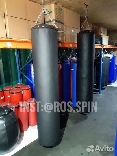 Боксерский мешок (груша) 100кг