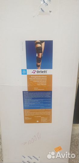 Ортез на коленный сустав orlett