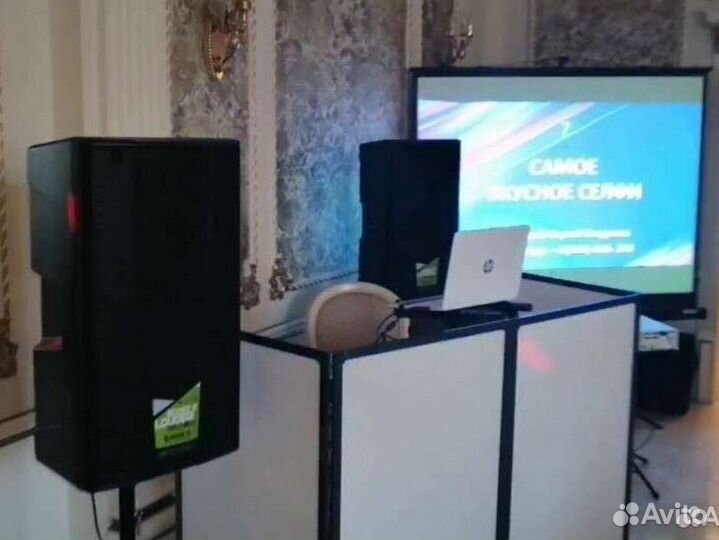 Диджей DJ Свой звук свет проектор