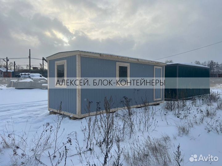 Бытовка утепленная, доставлю сегодня