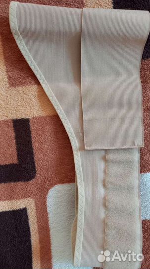 Бандаж для беременных