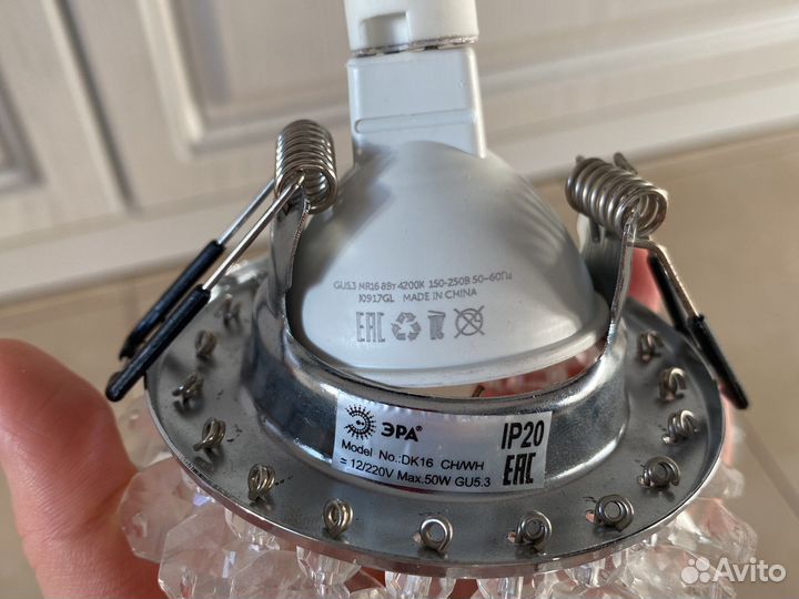 Светильник потолочный