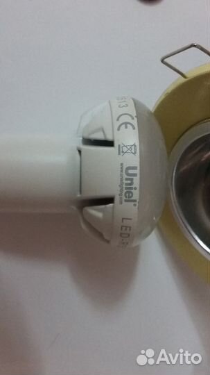 Лампы диодные с плафонами