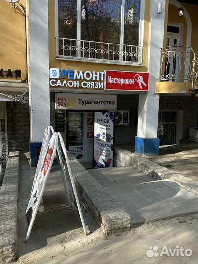Ремонт Apple, iPad, iPhone в Воскресенске