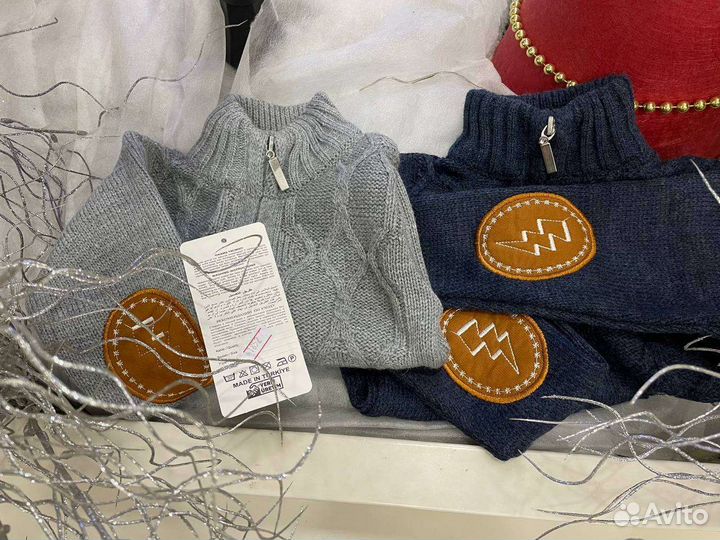 Детские вещи на мальчика