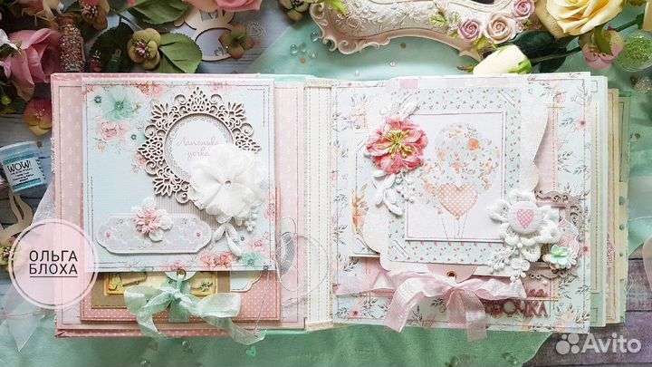 Скрапбукинг Альбом для доченьки