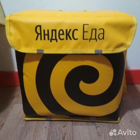 Яндекс короб еда