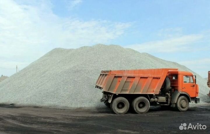 Щебень отсев гравий