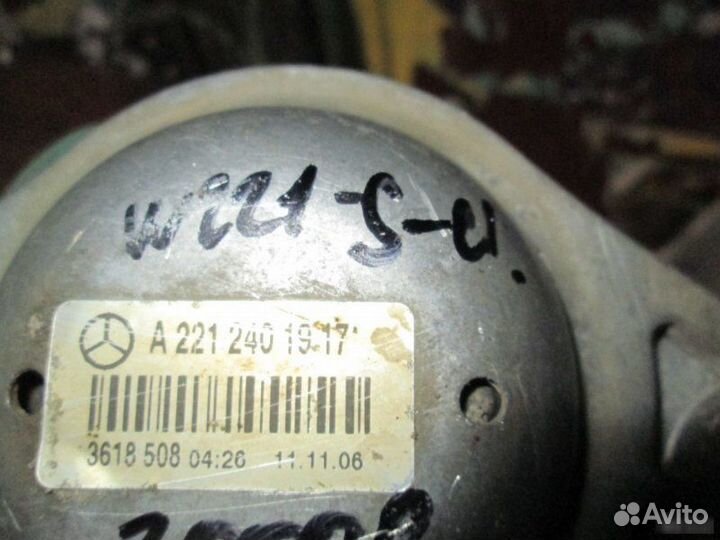 Подушка двс Mercedes Benz W 221