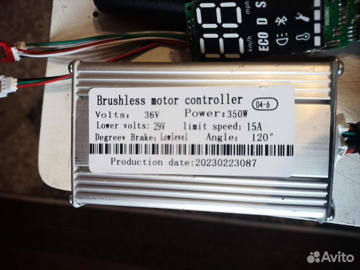 Запчасти для электросамоката