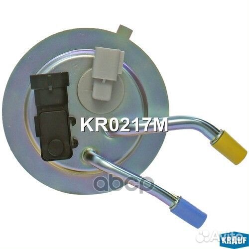 KR0217M электробензонасос Chevrolet KR0217M Krauf