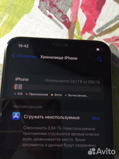 iPhone 10 xs max 256