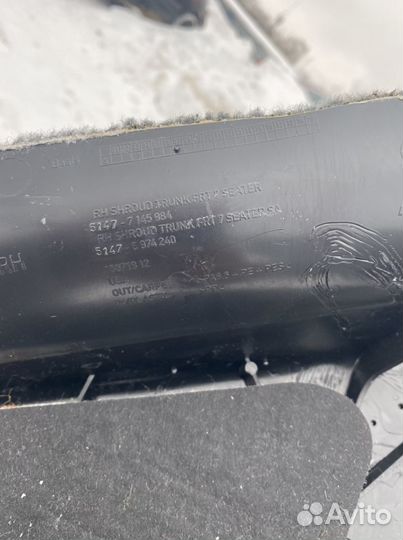 Обшивка багажного отделения бмв Х5 Е70