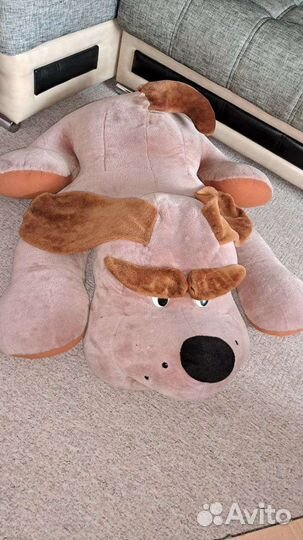 Мягкая игрушка Собака