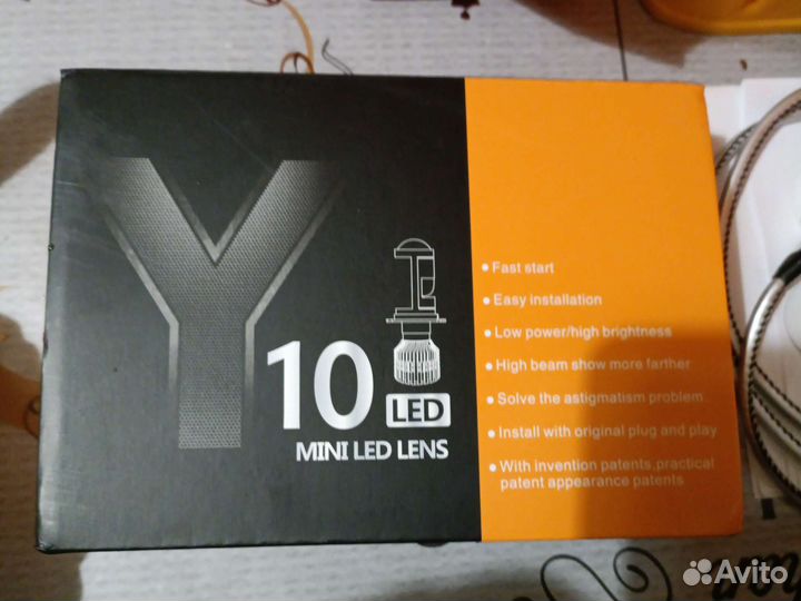 Продам led лампы с мини линзой под цоколь Н7