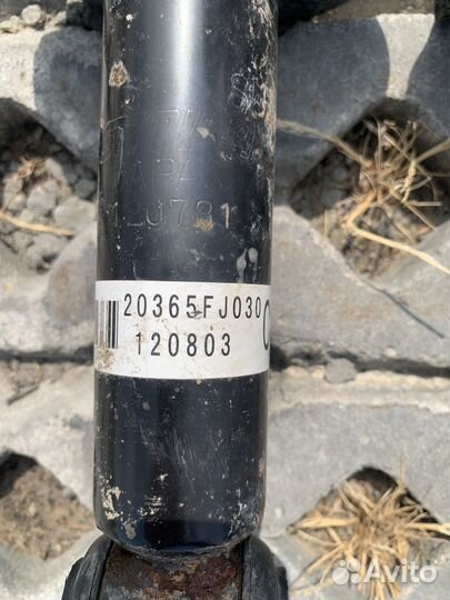 Амортизаторы на Subaru XV 1 поколения комплект