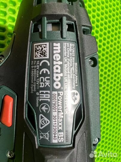 Дрель Metabo PowerMaxx BS 600080500 / 600080950