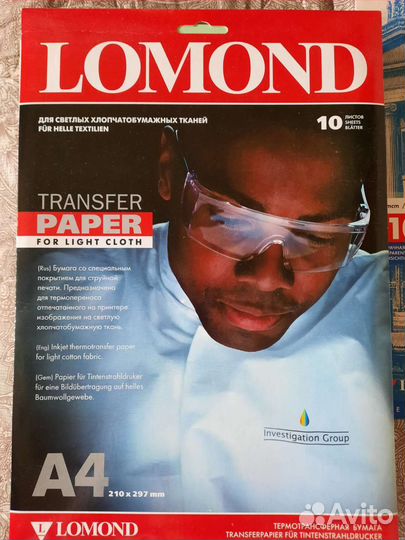 Фотобумага для струйной печати