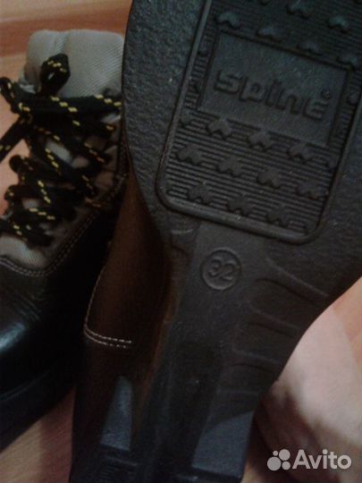 Лыжные ботинки