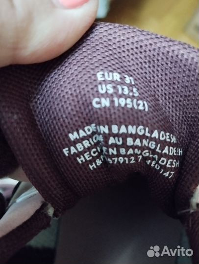 Кеды для девочки