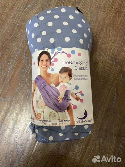 Слинг BabaSling
