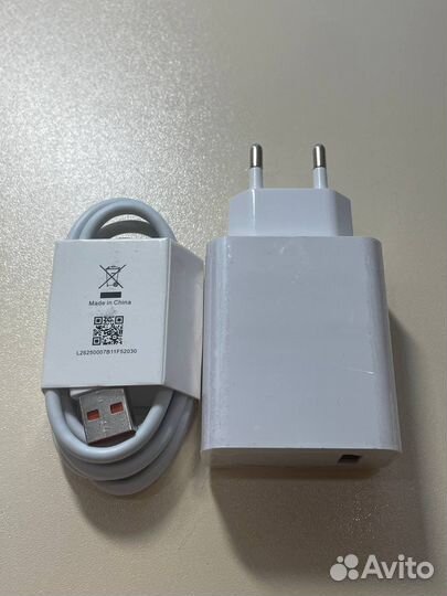 Xiaomi быстрая зарядка