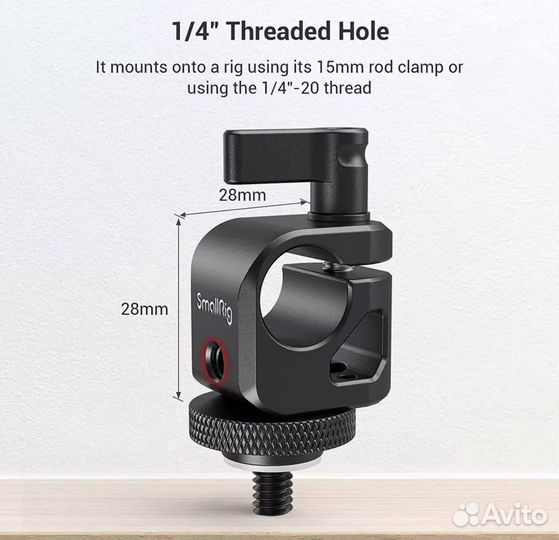 SmallRig зажим для направляющих диаметром 15 мм