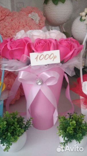 Подарки ручной работы