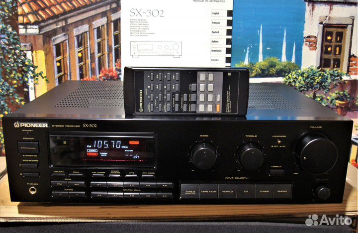 Pioneer SX-302. Стерео ресивер
