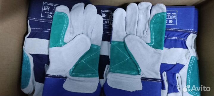 Перчатки спилковые, усиленные