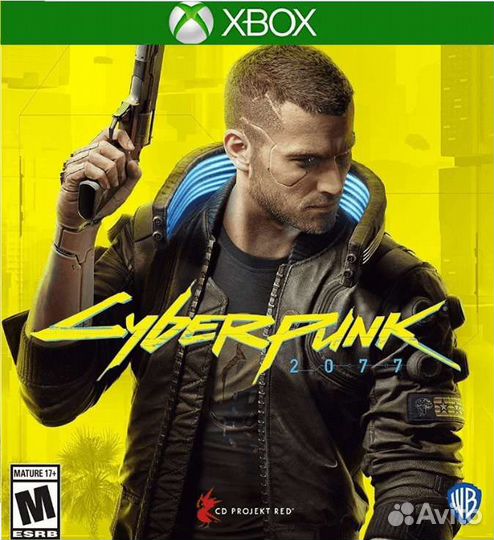 Cyberpunk 2077 xbox