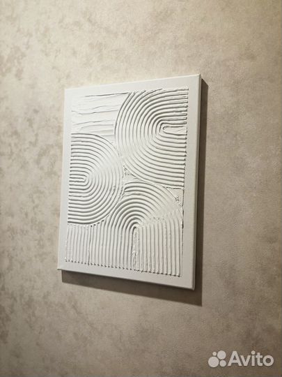 Текстурная картина