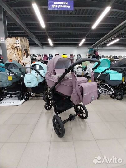 Детская коляска Indigo Broco Ecco 2в1/3в1