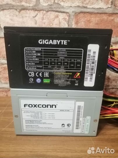 Блок питания 500, 450, 400w