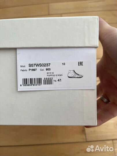 Maison margiela replica high