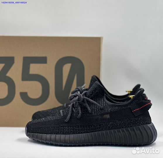 Кроссовки Adidas Yeezy Boost 350