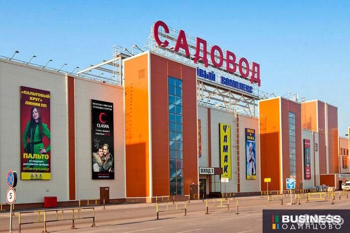 Бизнес на садоводе. Оптовый дропшиппинг