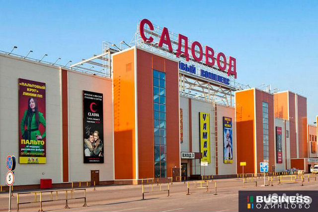 Бизнес на садоводе. Оптовый дропшиппинг