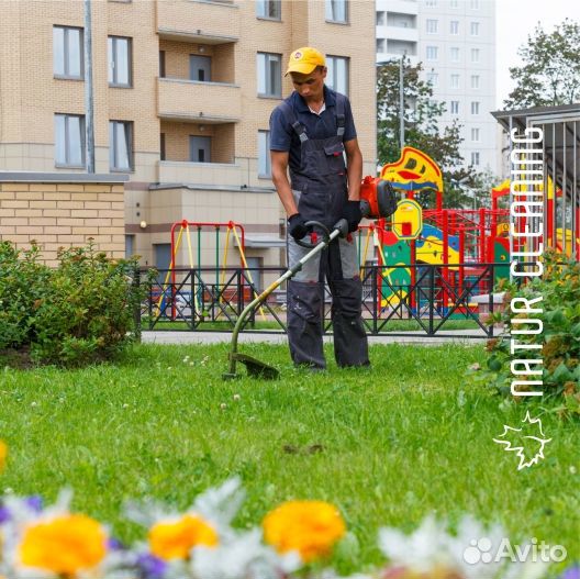 Профессиональная уборка, офисов, ЖК, бц, ТЦ, дц