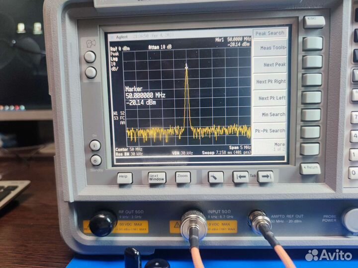 Анализатор спектра Agilent E4404B